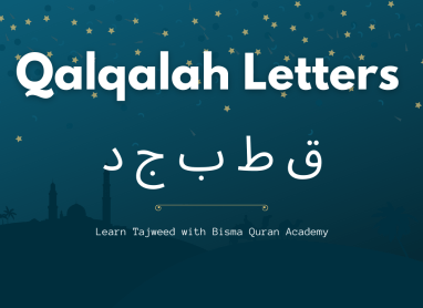 Qalqalah Letters