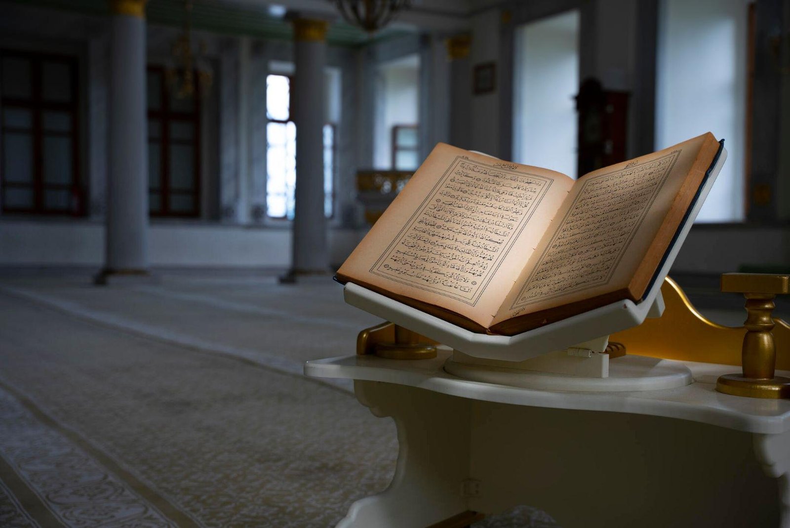 Quran Tutor UK's Online Courses