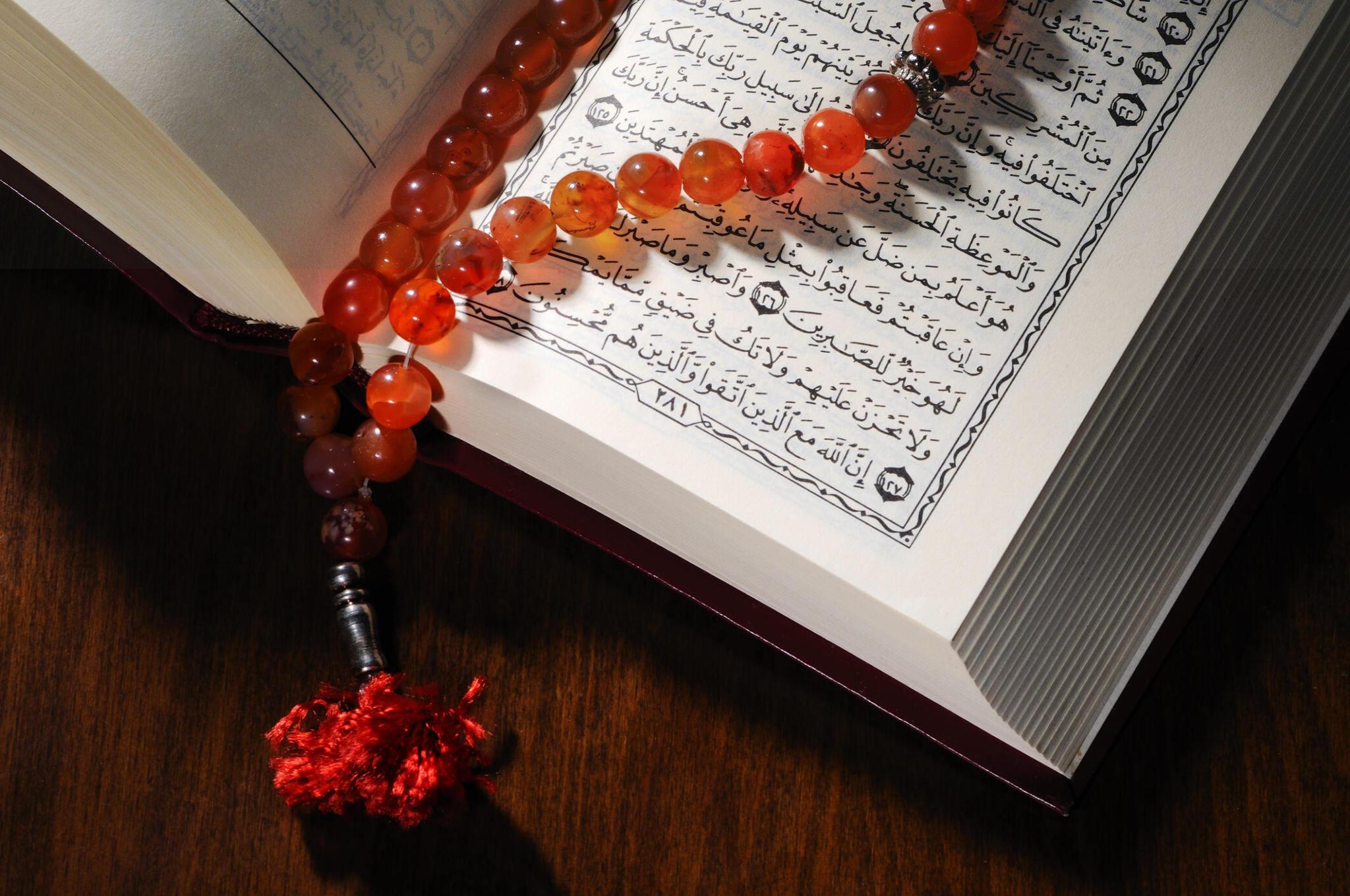 What Surah should a person read for Jummah?