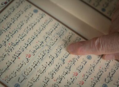 How To Learn Quran For Beginners With Best Tips And Courses?